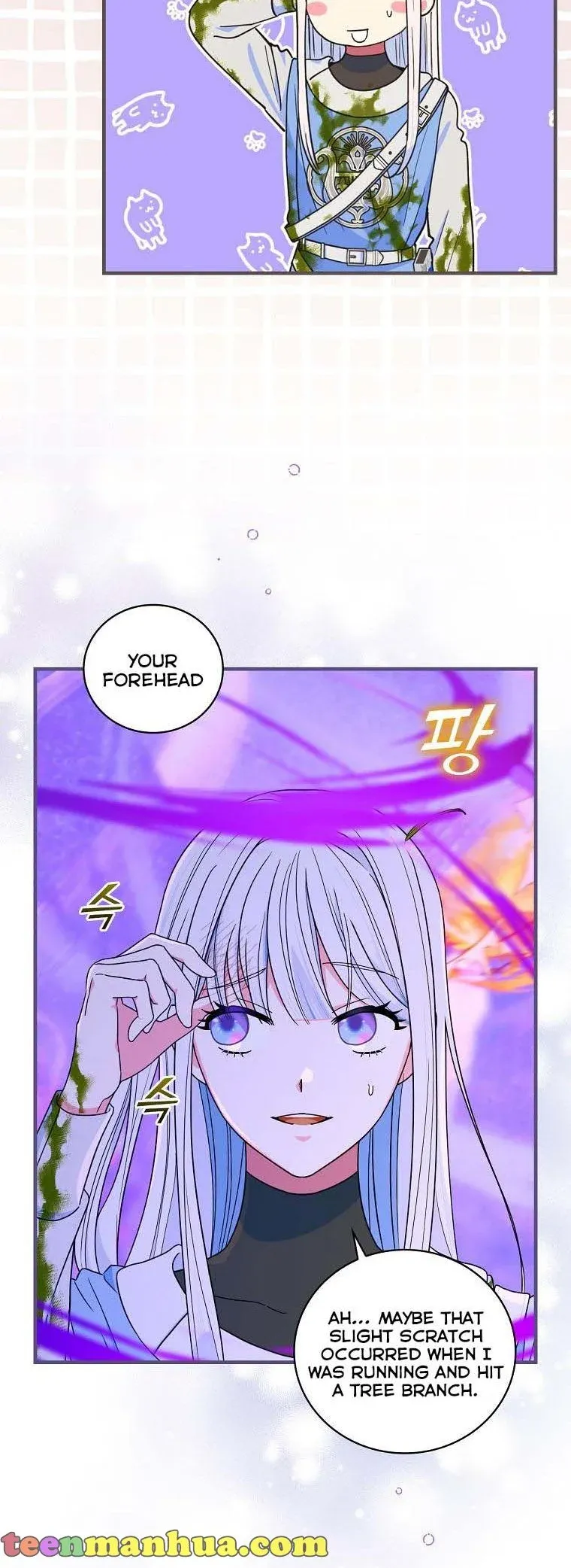 The Frost Flower Knight Chapter 44 - page 15