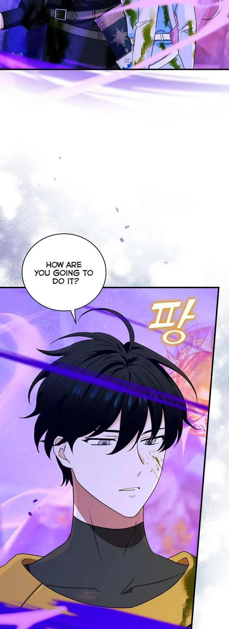 The Frost Flower Knight Chapter 44 - page 18