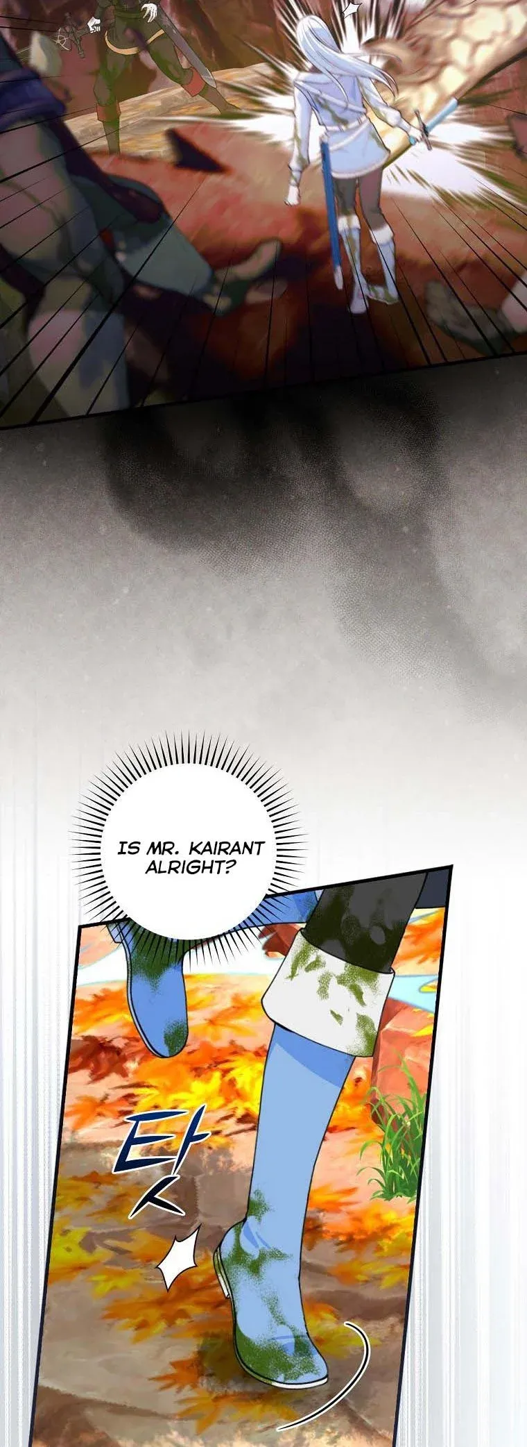 The Frost Flower Knight Chapter 44 - page 3
