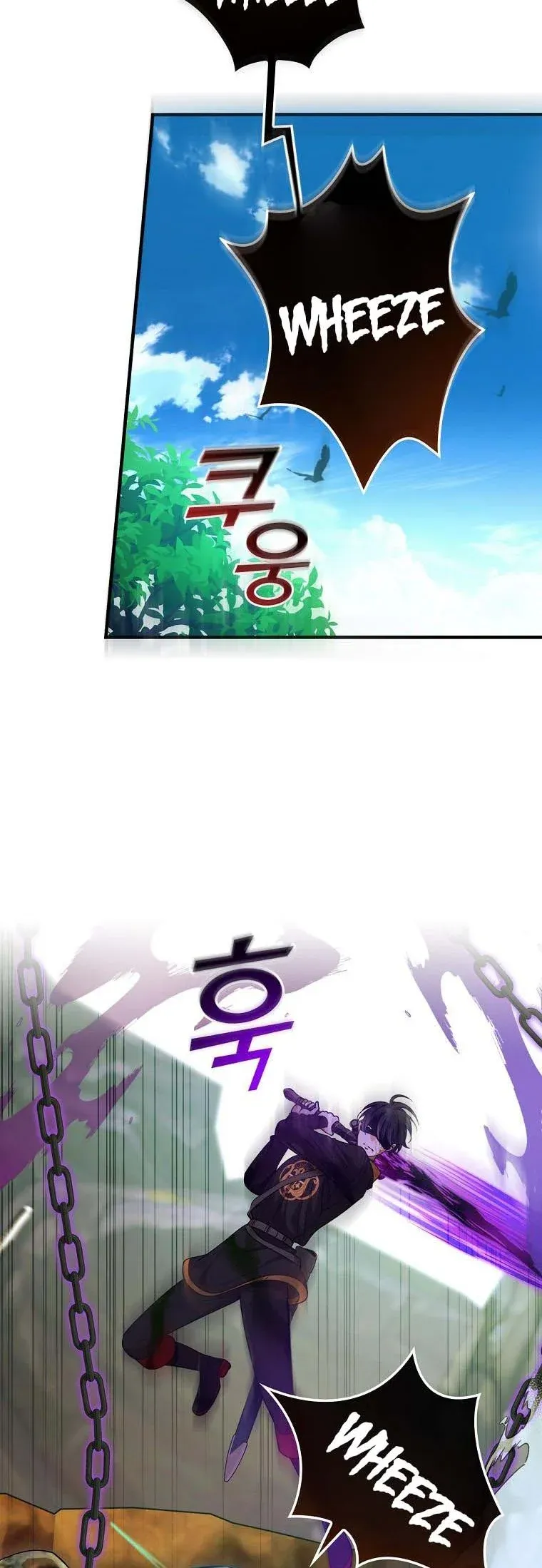 The Frost Flower Knight Chapter 44 - page 34