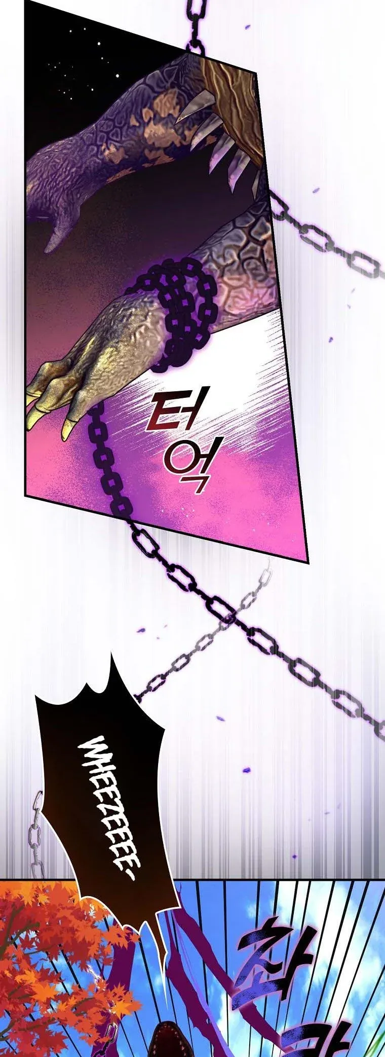 The Frost Flower Knight Chapter 44 - page 7