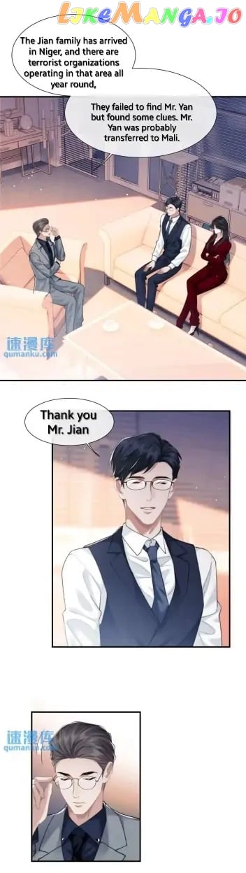 Becoming the Unwanted Mistress of a Noble Family Chapter 10 - page 16