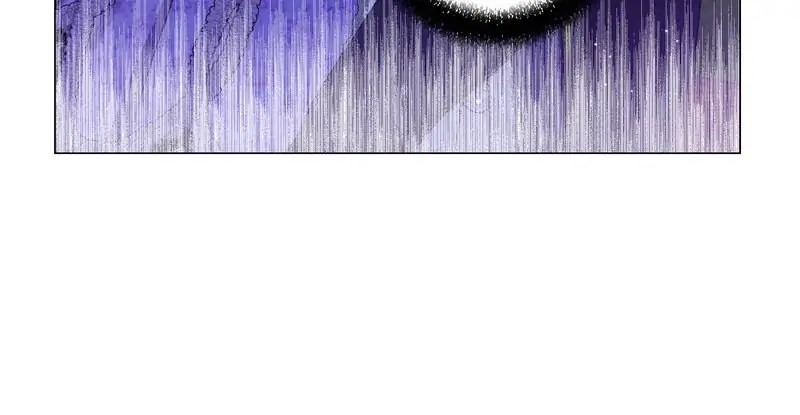 Extras Don’t Want to be Overly Obsessed Chapter 59 - page 14