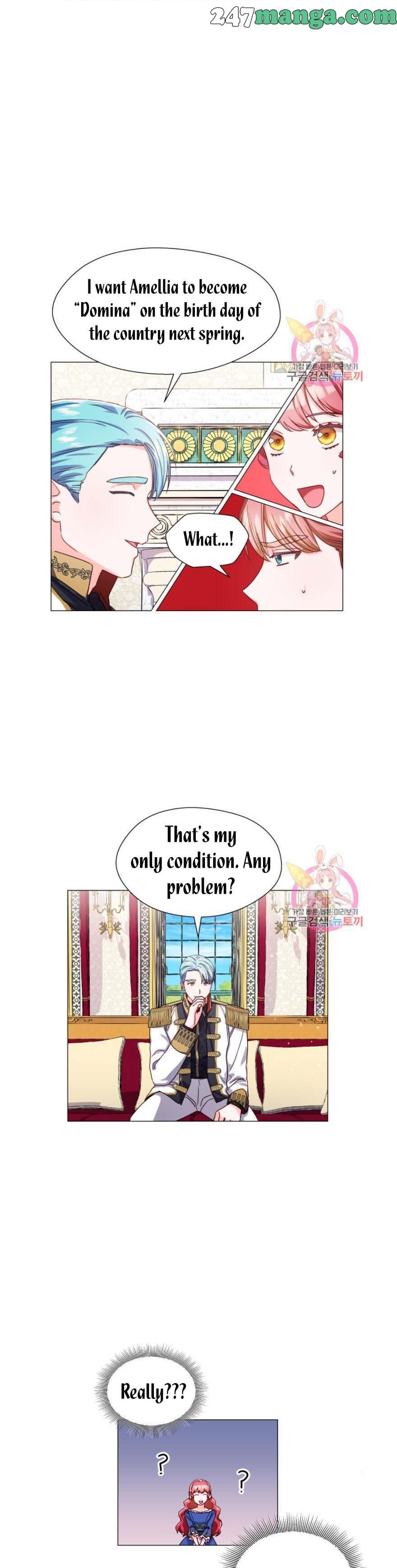 Extras Don’t Want to be Overly Obsessed Chapter 16 - page 7