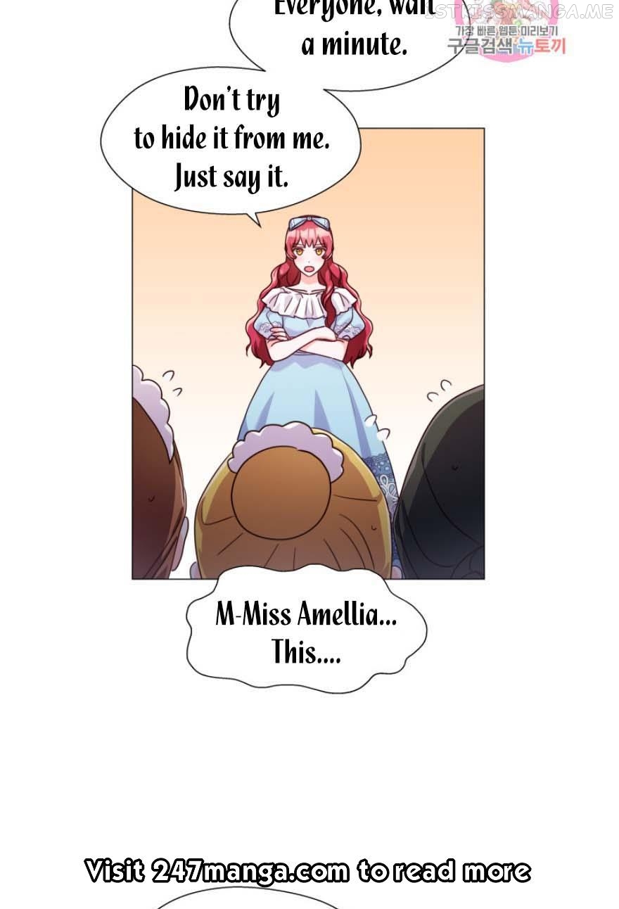 Extras Don’t Want to be Overly Obsessed Chapter 17.5 - page 13