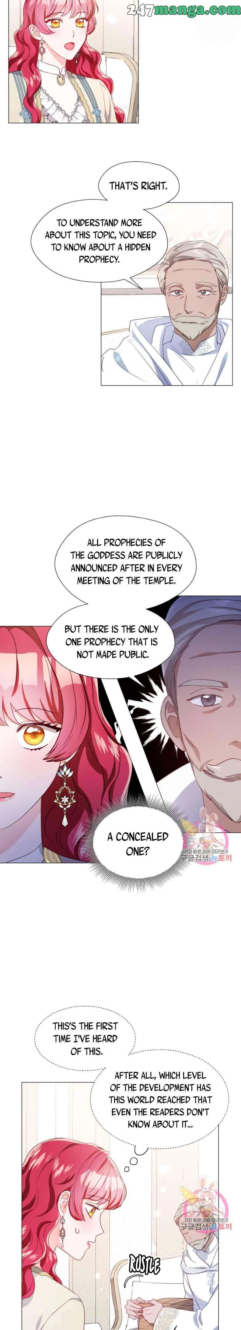 Extras Don’t Want to be Overly Obsessed Chapter 44 - page 13