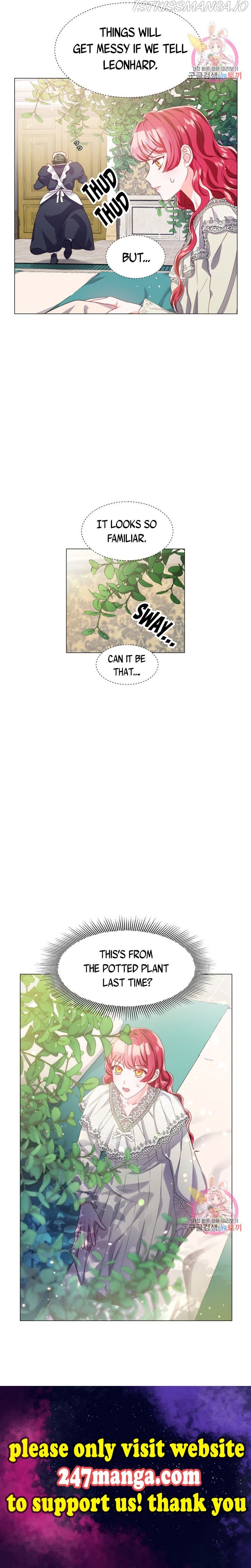 Extras Don’t Want to be Overly Obsessed Chapter 41 - page 13