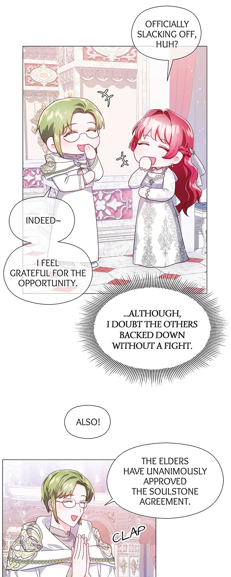 Extras Don’t Want to be Overly Obsessed Chapter 71 - page 18