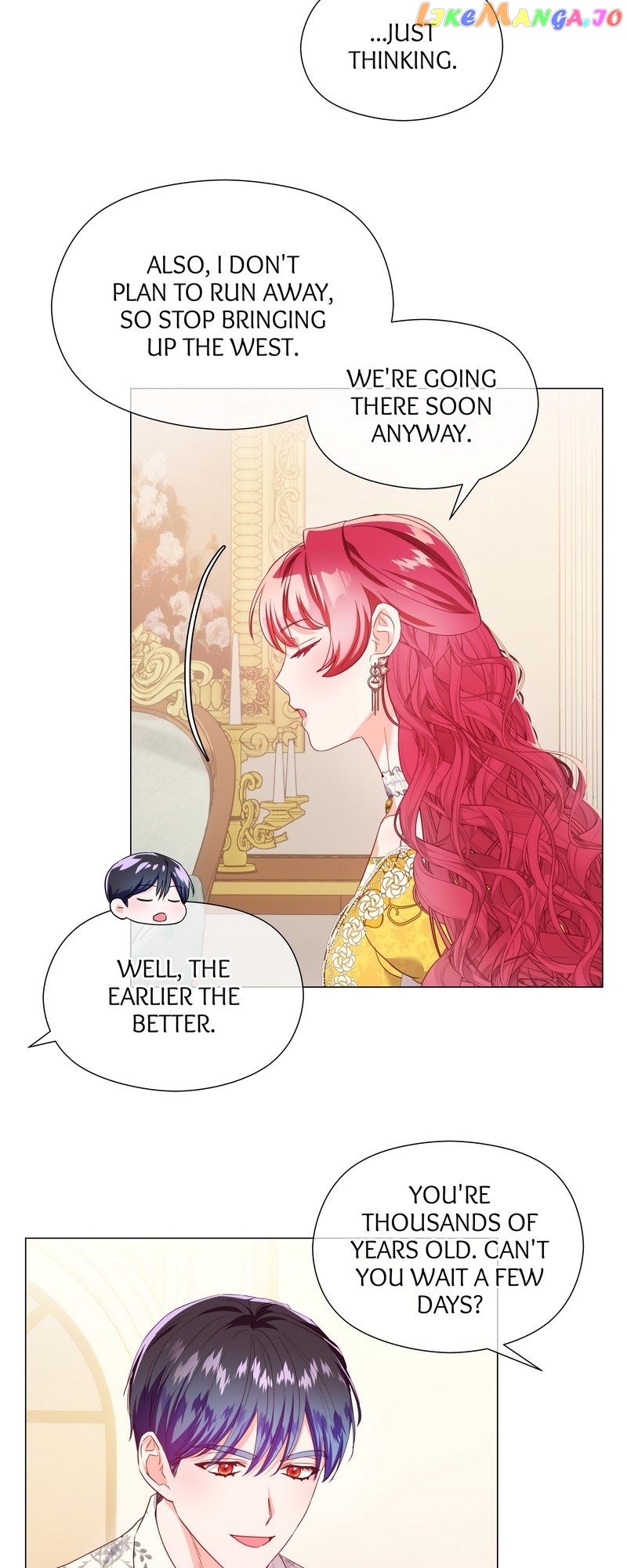 Extras Don’t Want to be Overly Obsessed Chapter 108 - page 12