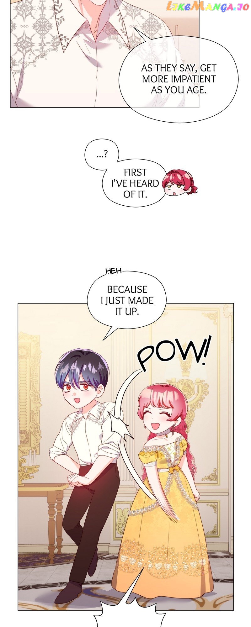 Extras Don’t Want to be Overly Obsessed Chapter 108 - page 13