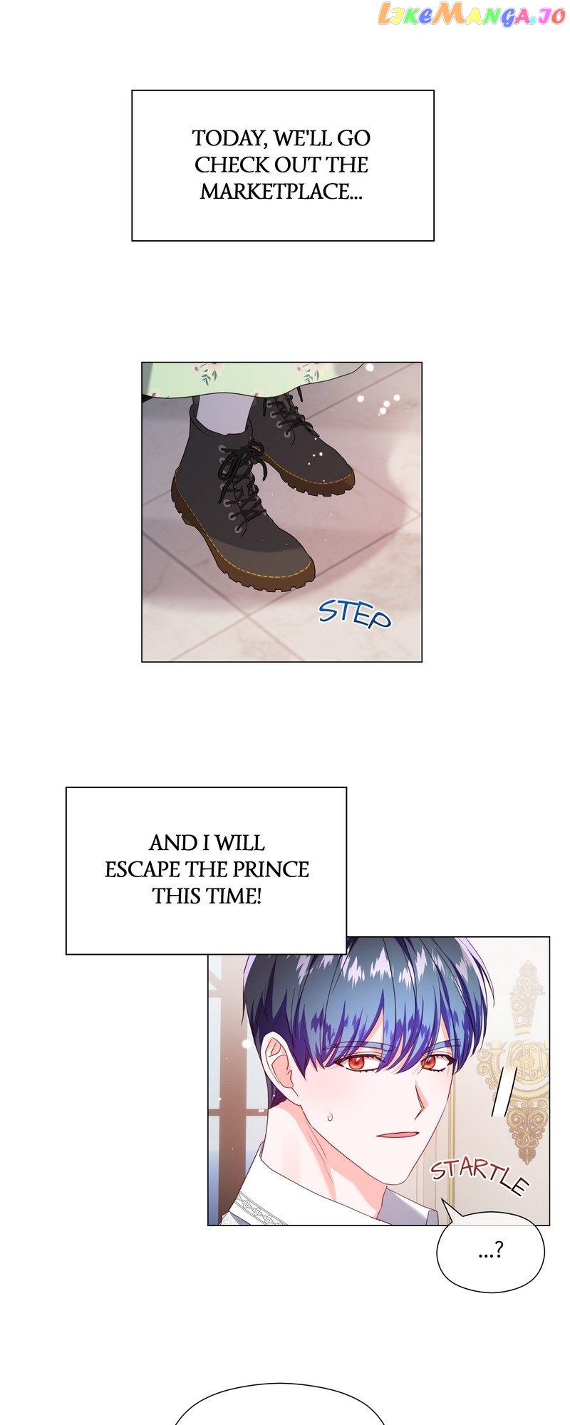 Extras Don’t Want to be Overly Obsessed Chapter 108 - page 19
