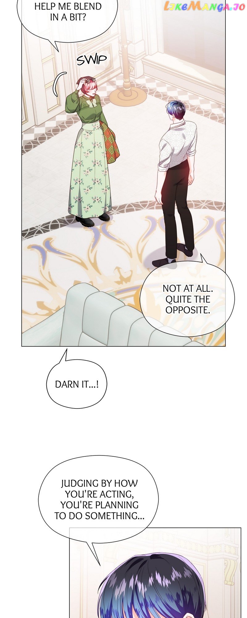 Extras Don’t Want to be Overly Obsessed Chapter 108 - page 21