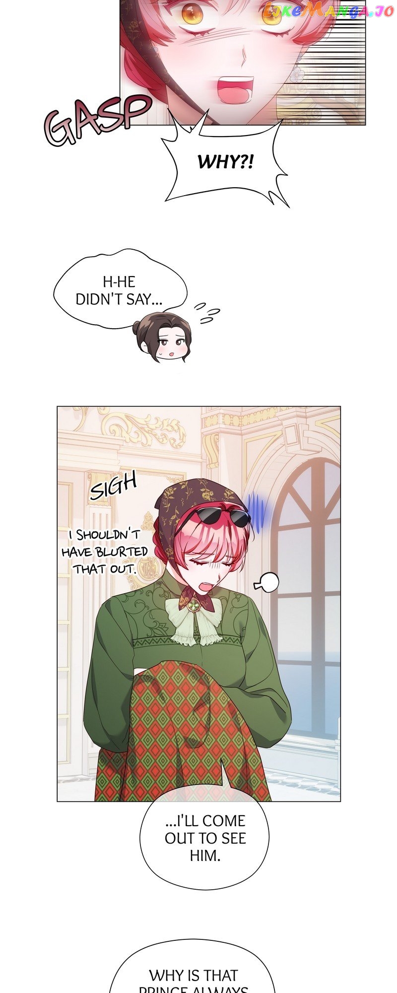 Extras Don’t Want to be Overly Obsessed Chapter 108 - page 25