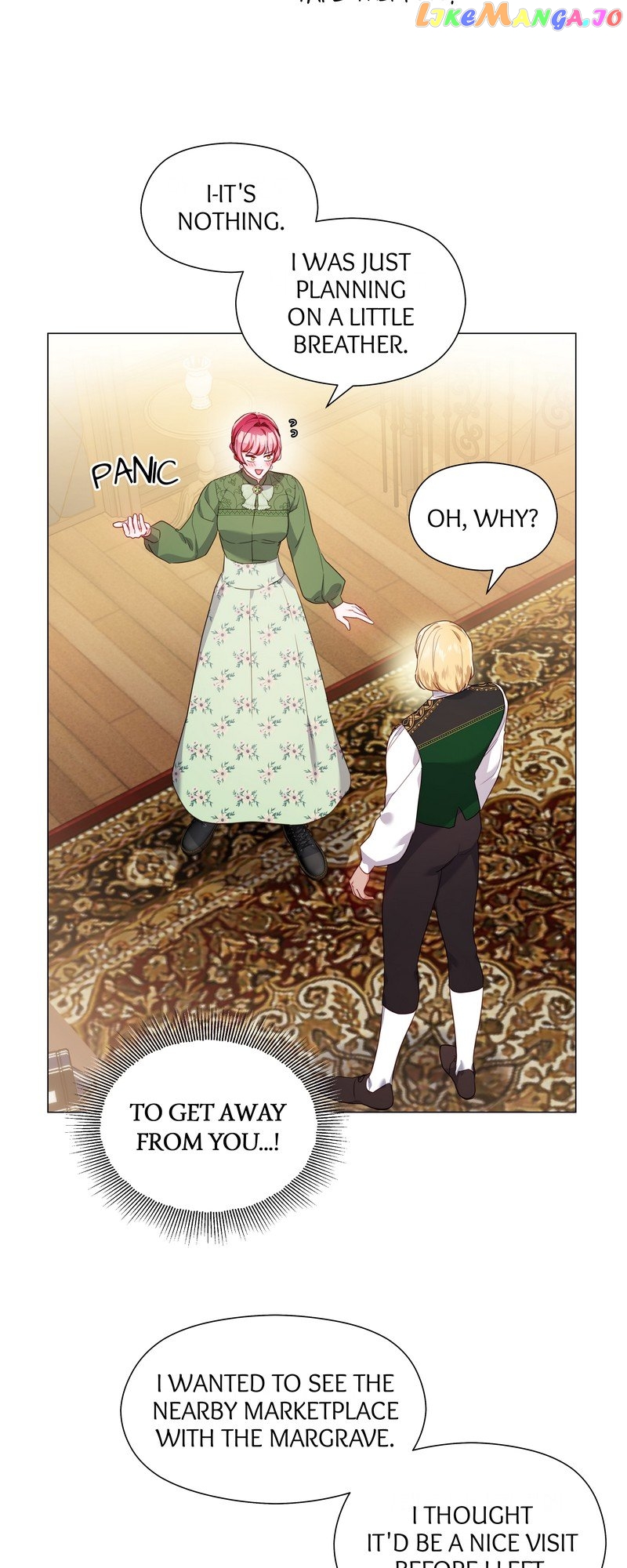 Extras Don’t Want to be Overly Obsessed Chapter 108 - page 30