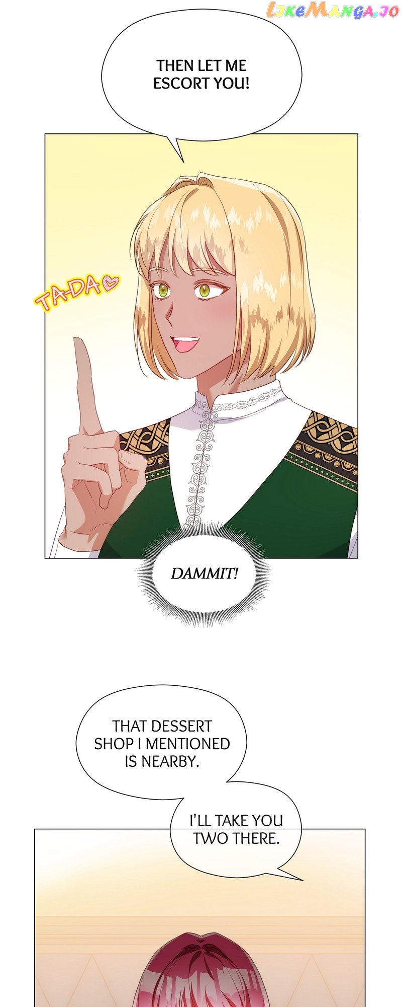 Extras Don’t Want to be Overly Obsessed Chapter 108 - page 33