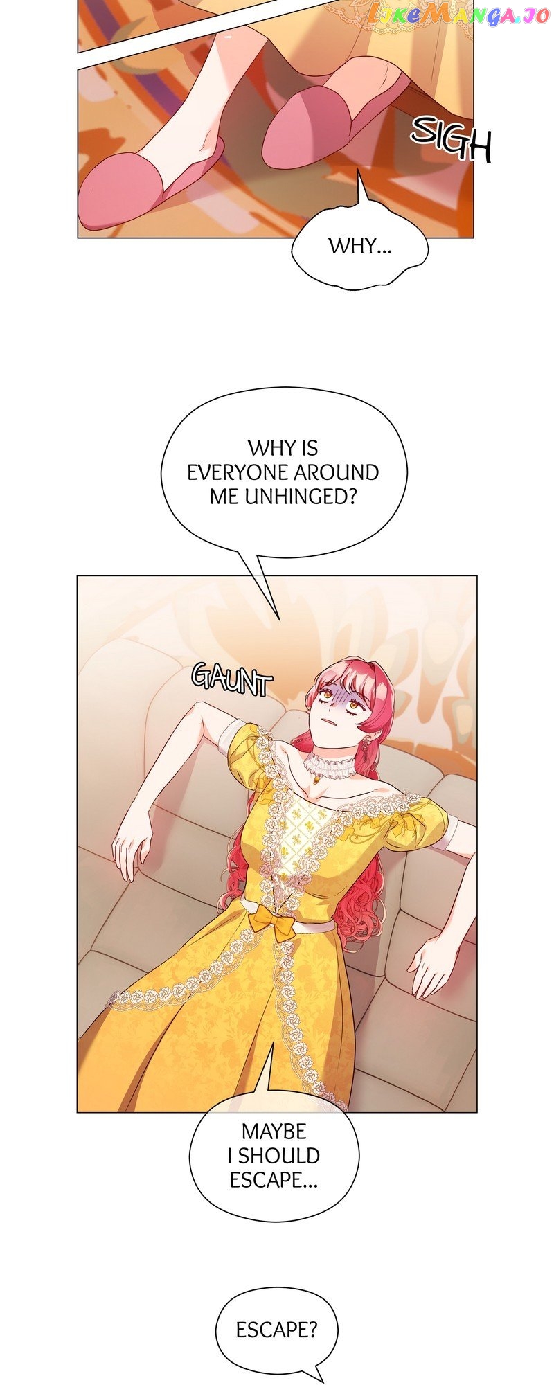 Extras Don’t Want to be Overly Obsessed Chapter 108 - page 7