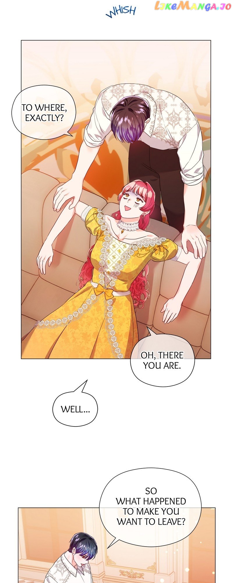 Extras Don’t Want to be Overly Obsessed Chapter 108 - page 8