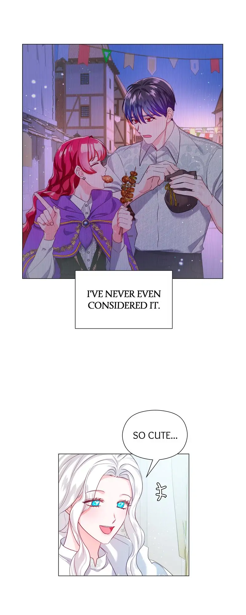 Extras Don’t Want to be Overly Obsessed Chapter 79 - page 5