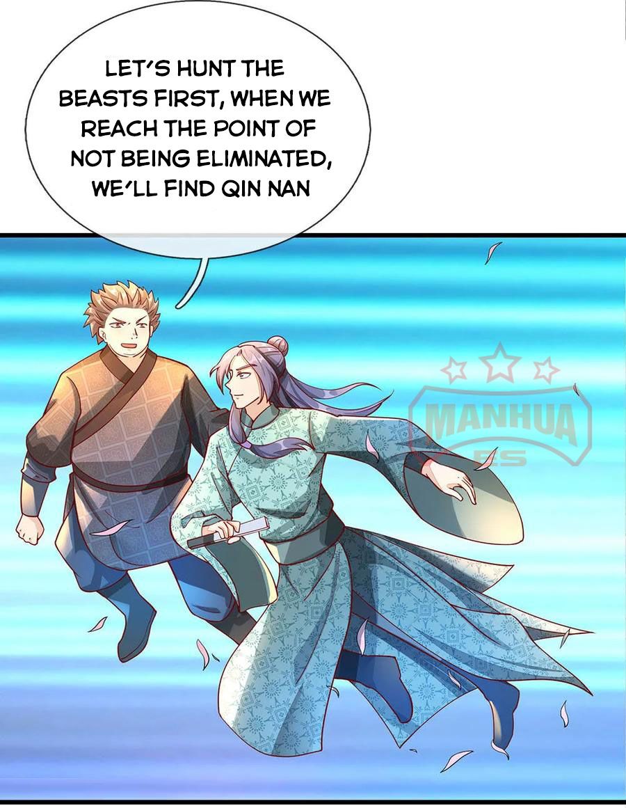 Marvelous Hero of the Sword chapter 75 - page 17