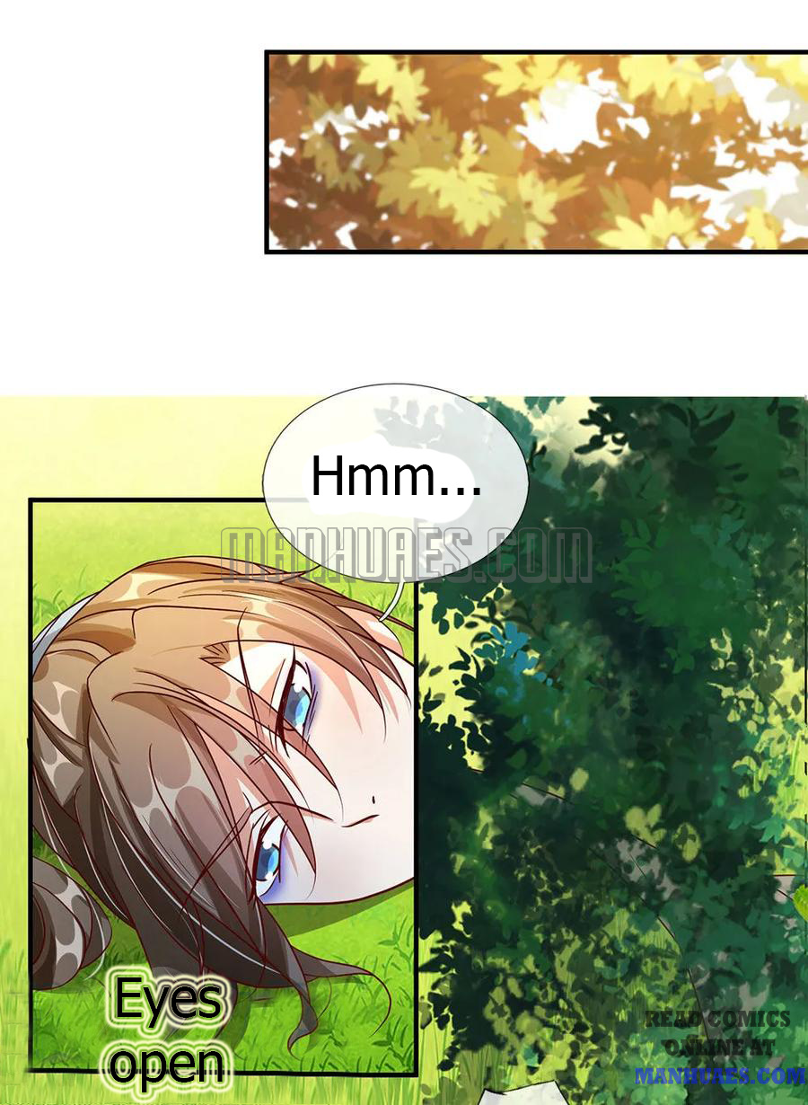 Marvelous Hero of the Sword chapter 88 - page 1