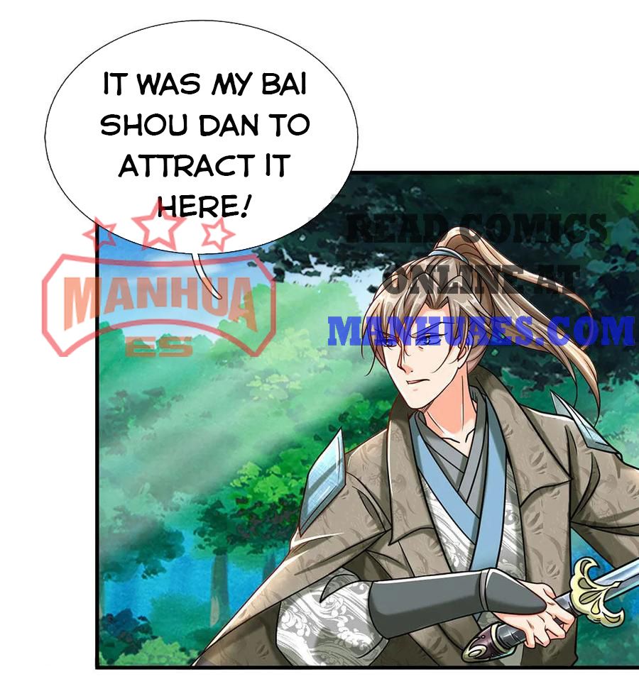 Marvelous Hero of the Sword chapter 82 - page 2