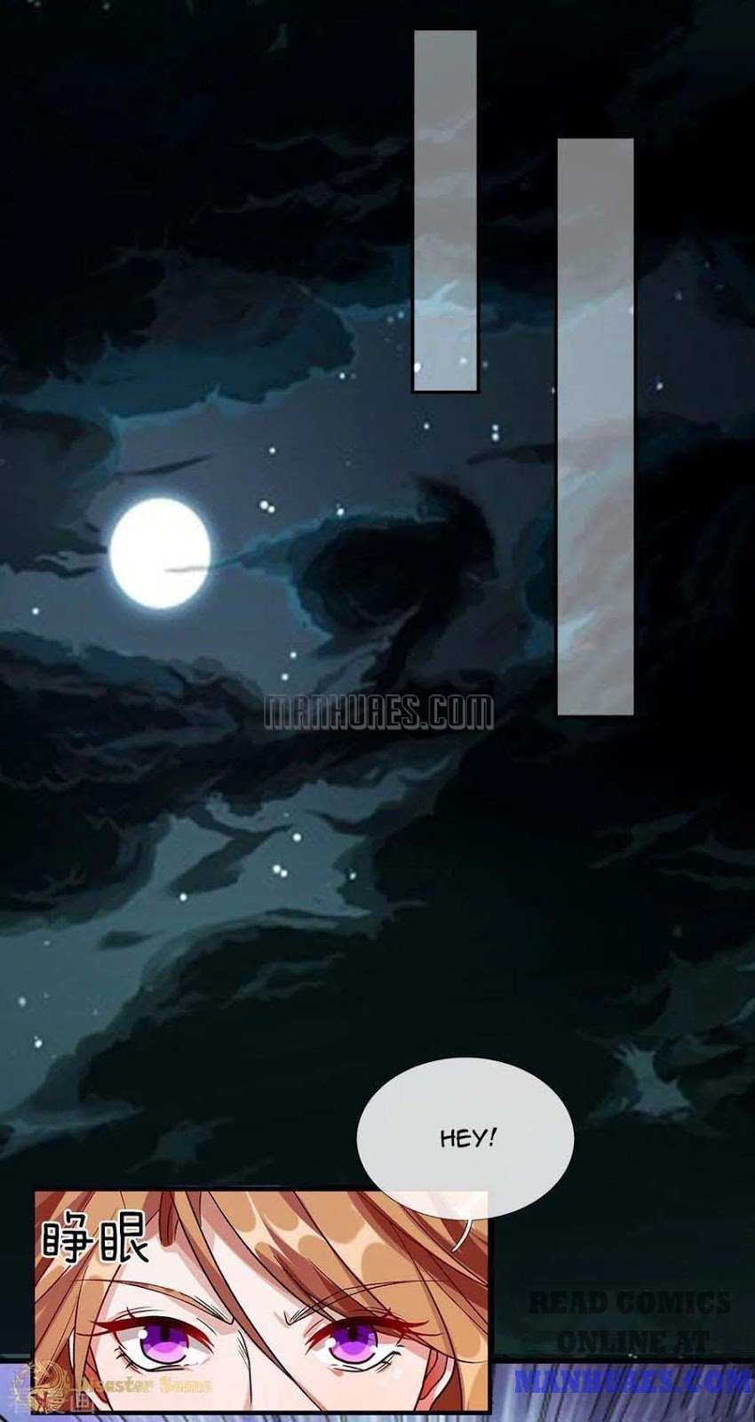 Marvelous Hero of the Sword chapter 45 - page 2