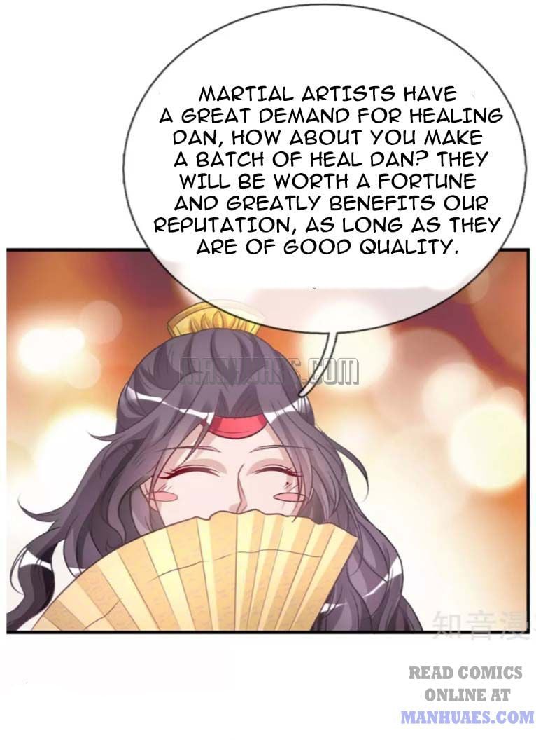 Marvelous Hero of the Sword chapter 25 - page 1