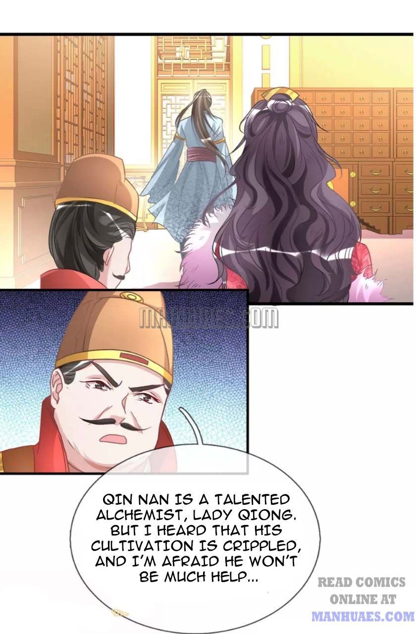 Marvelous Hero of the Sword chapter 25 - page 8
