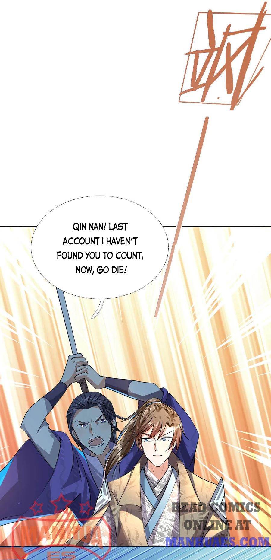 Marvelous Hero of the Sword chapter 92 - page 6