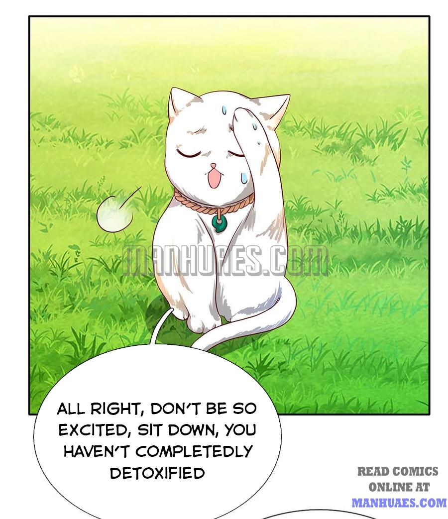 Marvelous Hero of the Sword chapter 93 - page 13