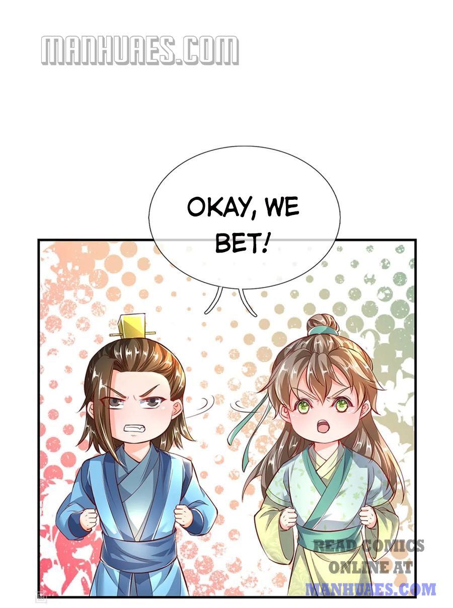 Marvelous Hero of the Sword chapter 202 - page 2