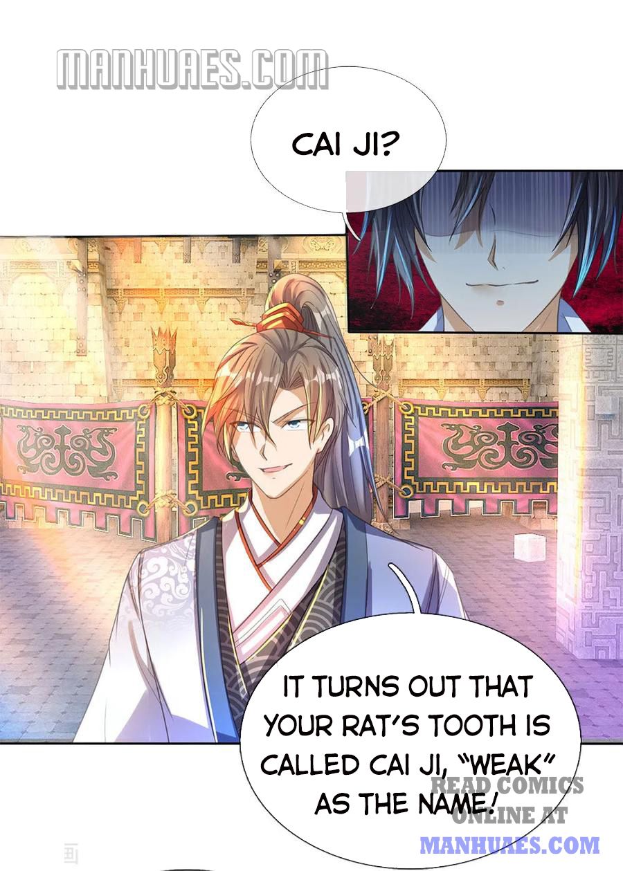Marvelous Hero of the Sword chapter 182 - page 26