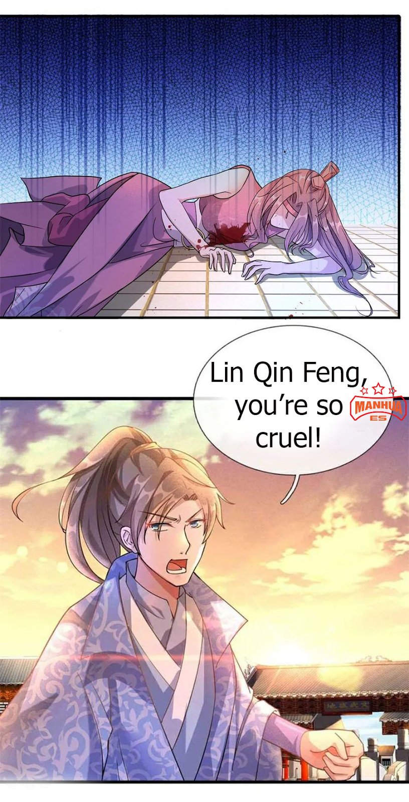 Marvelous Hero of the Sword chapter 58 - page 14