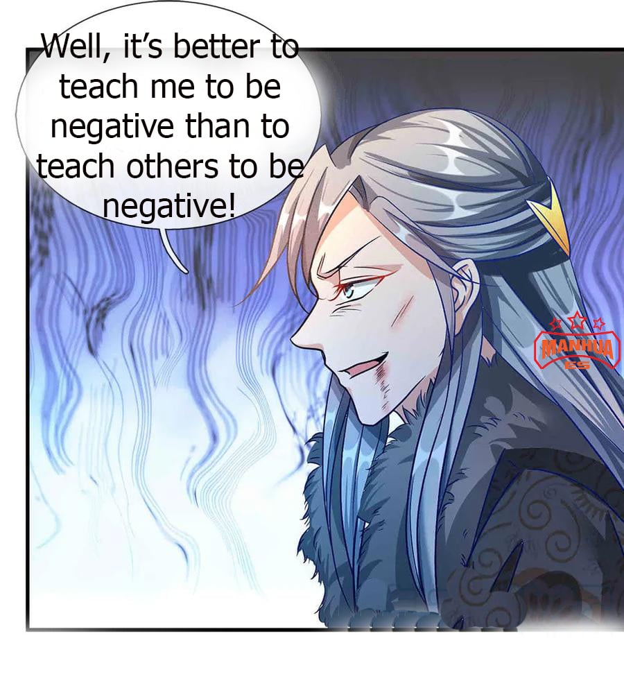 Marvelous Hero of the Sword chapter 58 - page 15
