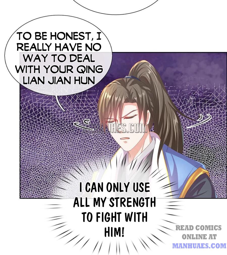 Marvelous Hero of the Sword chapter 136 - page 17