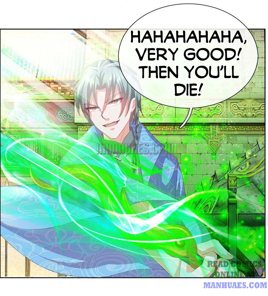 Marvelous Hero of the Sword chapter 136 - page 18