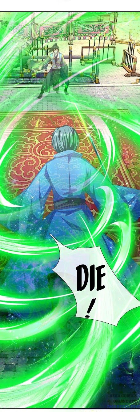 Marvelous Hero of the Sword chapter 136 - page 20