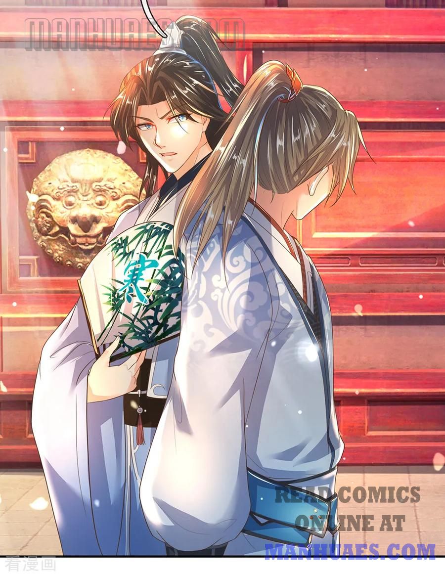 Marvelous Hero of the Sword chapter 206 - page 11