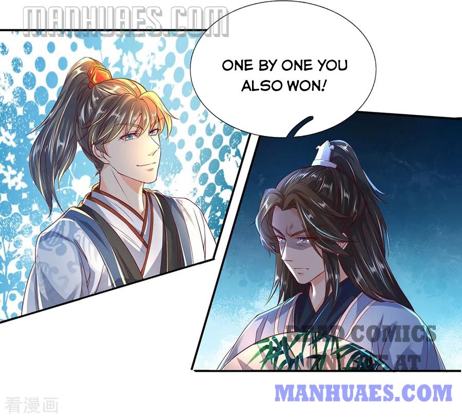 Marvelous Hero of the Sword chapter 206 - page 6
