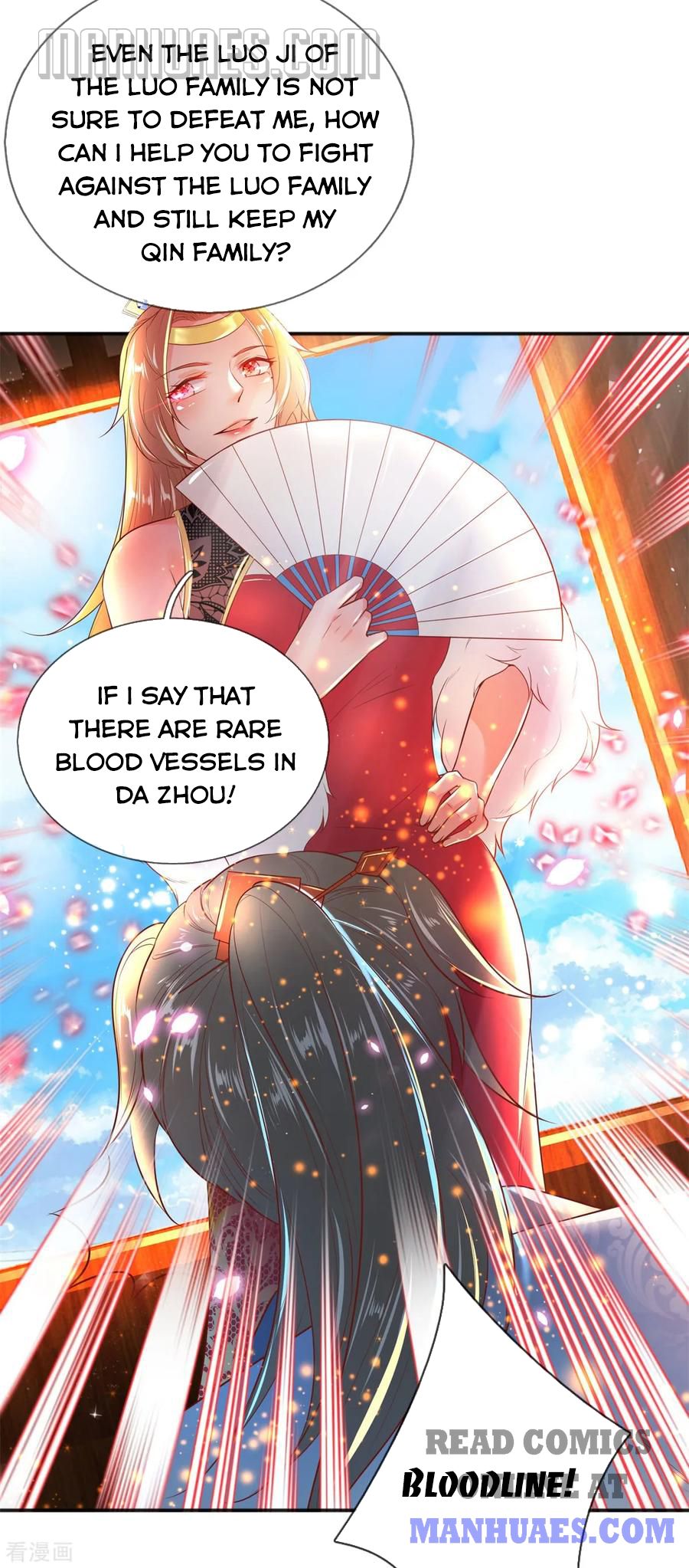 Marvelous Hero of the Sword chapter 209 - page 3