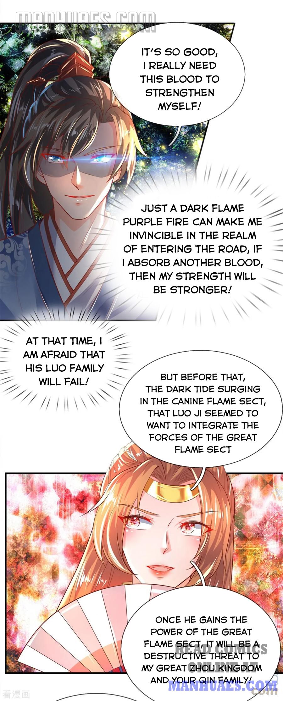Marvelous Hero of the Sword chapter 209 - page 5