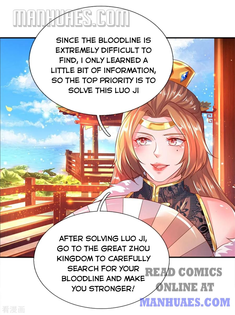 Marvelous Hero of the Sword chapter 209 - page 7