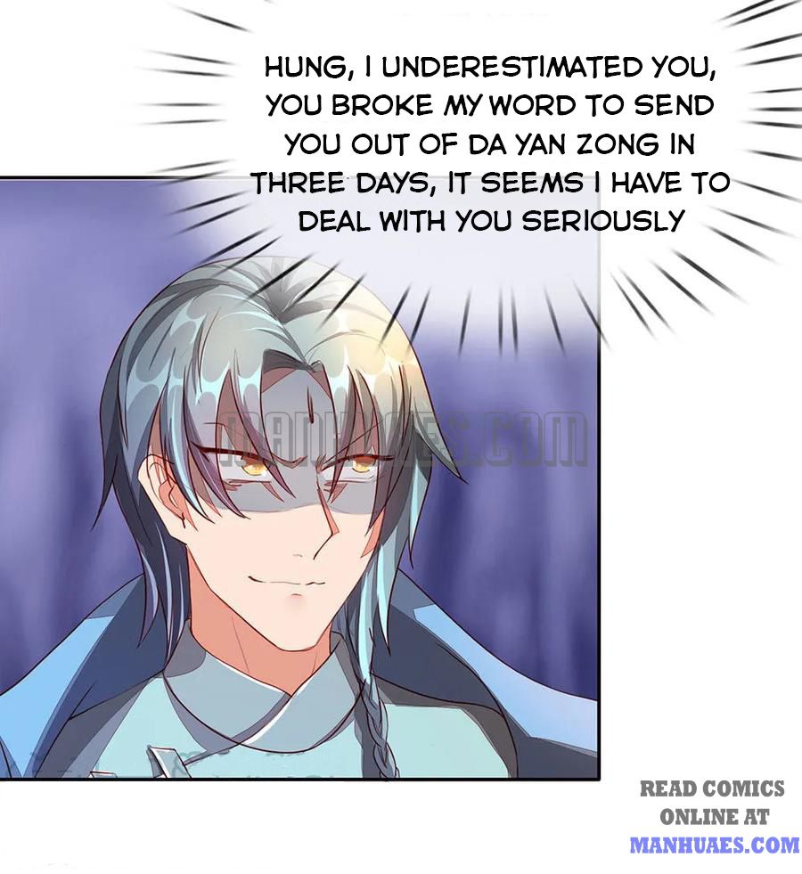 Marvelous Hero of the Sword chapter 102 - page 24