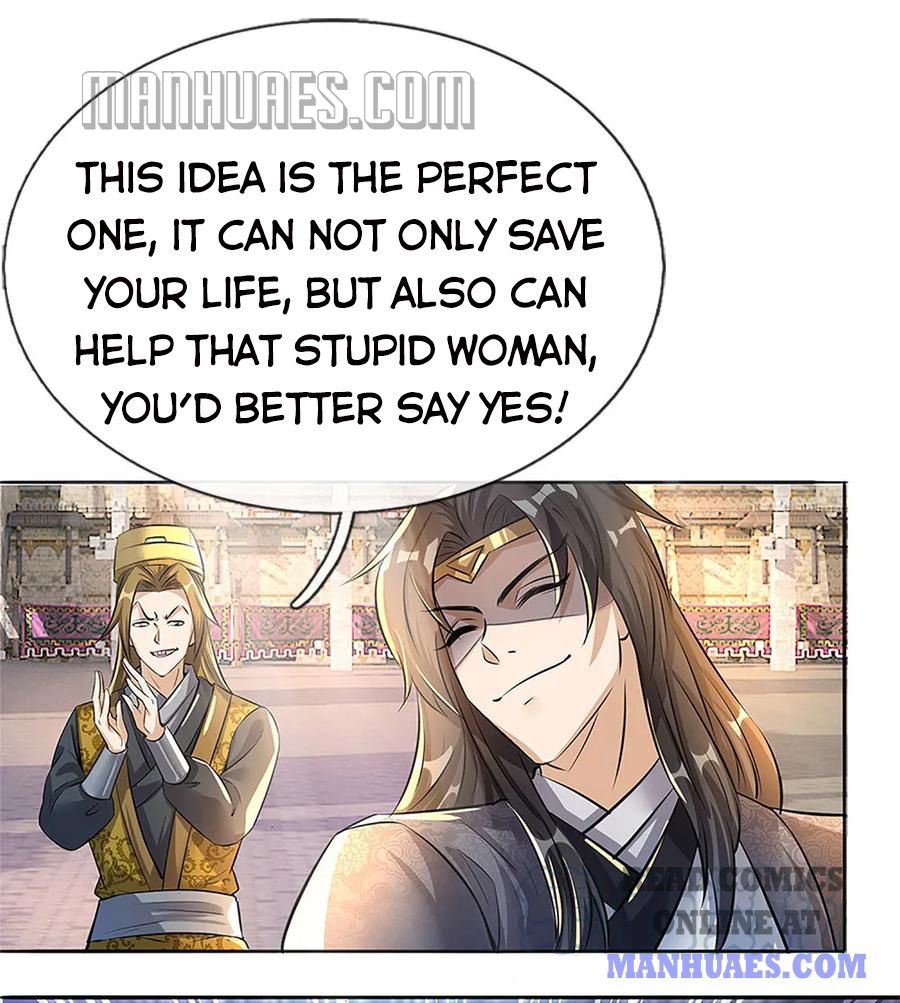 Marvelous Hero of the Sword chapter 184 - page 1