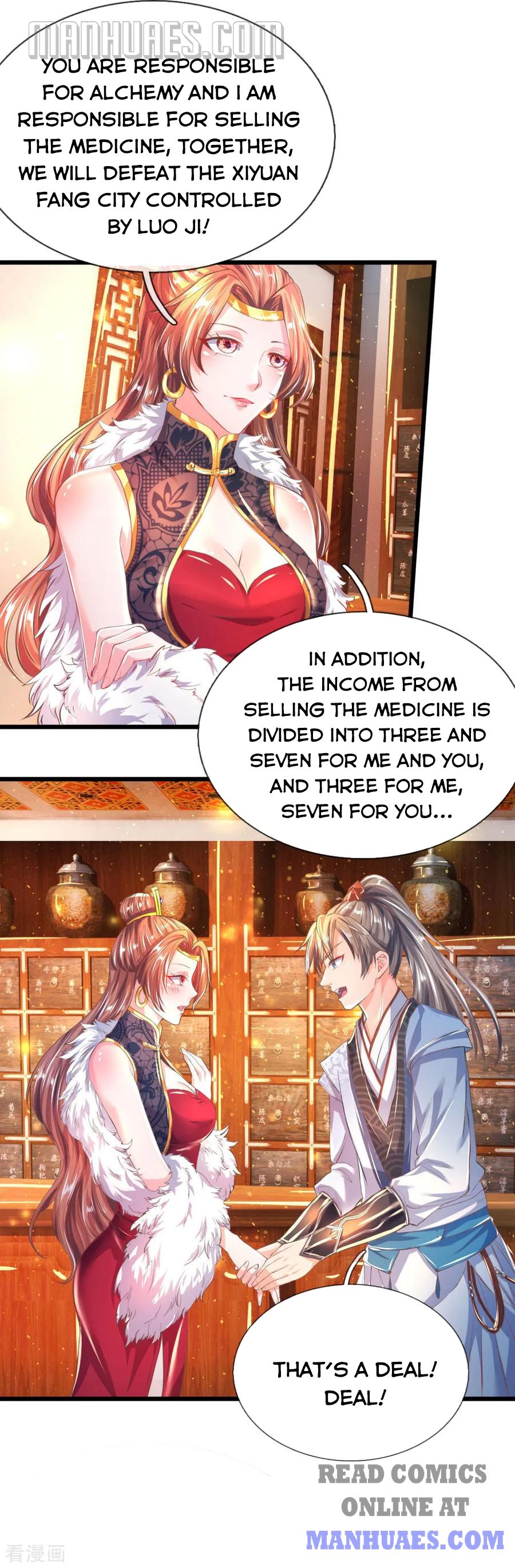 Marvelous Hero of the Sword chapter 213 - page 14