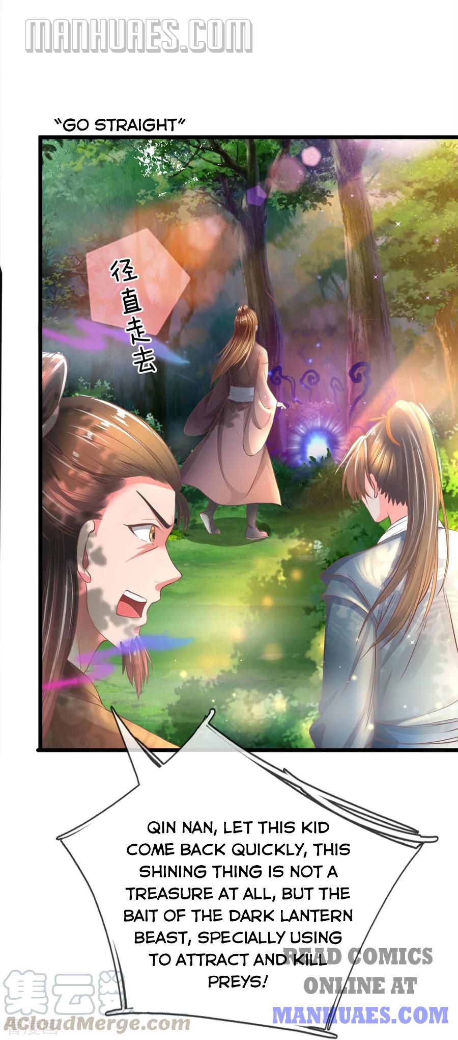 Marvelous Hero of the Sword chapter 221 - page 13
