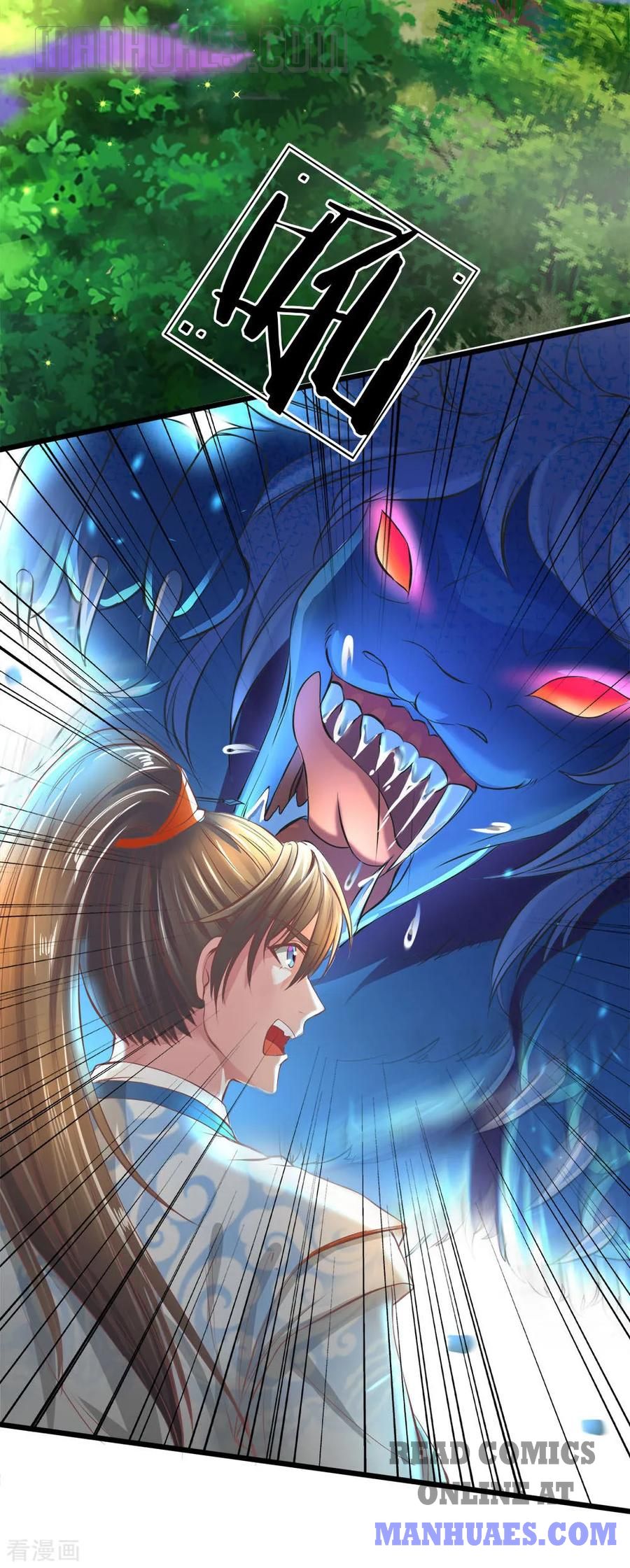 Marvelous Hero of the Sword chapter 221 - page 19