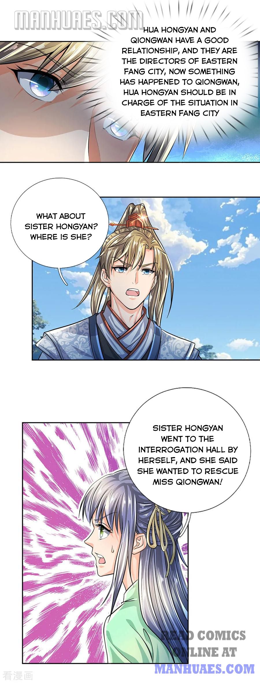Marvelous Hero of the Sword chapter 215 - page 14