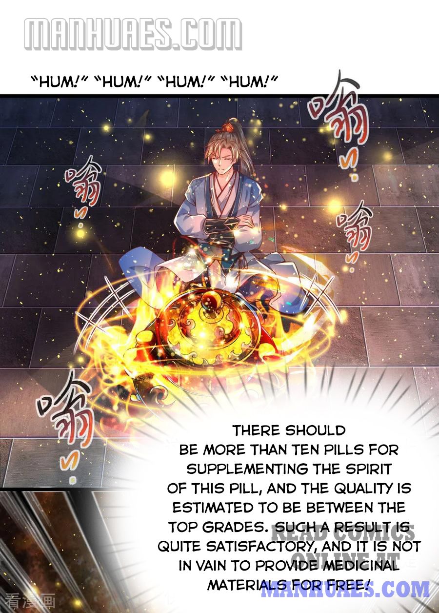 Marvelous Hero of the Sword chapter 215 - page 2