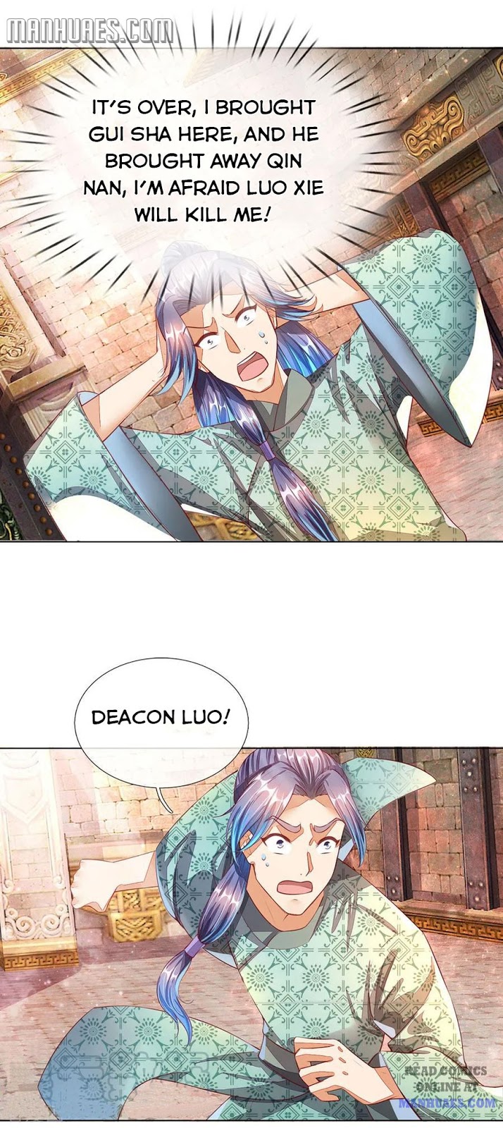 Marvelous Hero of the Sword chapter 144 - page 26